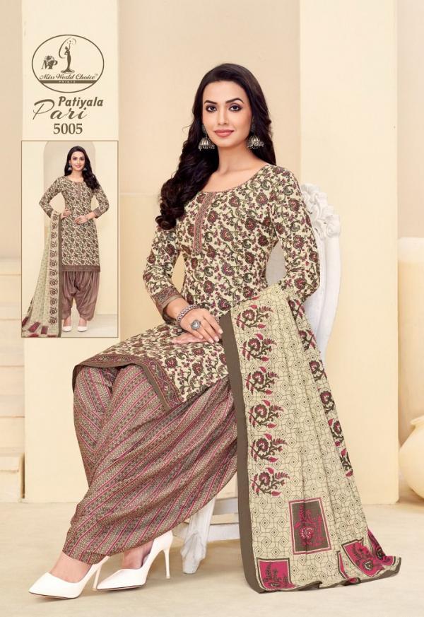 Miss World Patiyala Pari Vol-5 – Dress Material